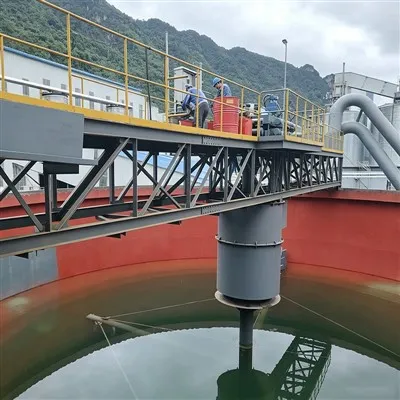 Thickener -Kbir